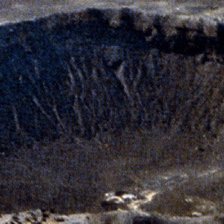 Site naturel du cratère météoritique