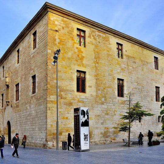 Hospital de Santa María de Lérida