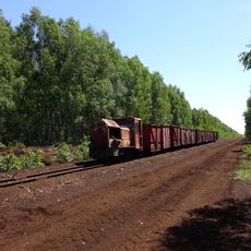 Rezerwat przyrody Torfowisko Karaska