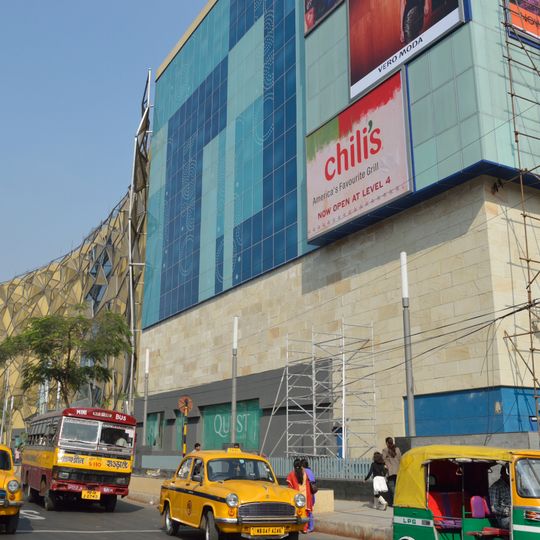 Quest Mall