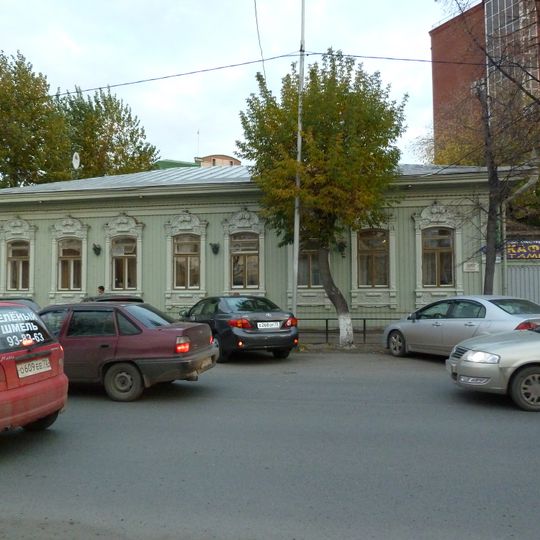 Dzerzhinskogo Street 13, Tyumen