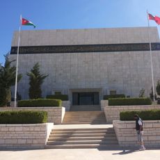 Martyrs' Memorial and Museum