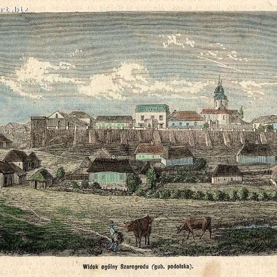 Шаргородський замок