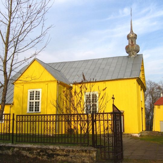 Church of St. George, Pašilė