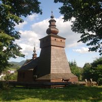 District of Bardejov