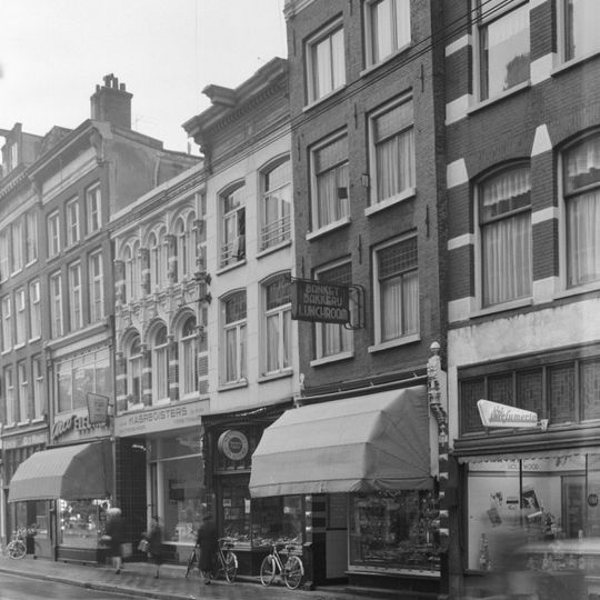 Utrechtsestraat 75, Amsterdam