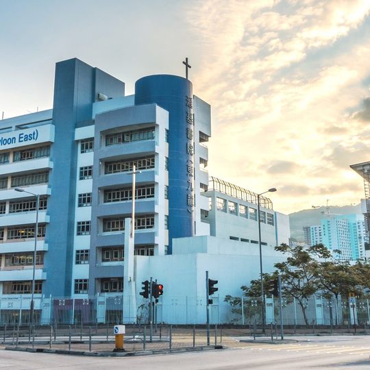 United Christian College