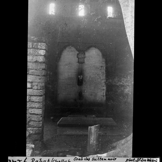 Tombeaux d'Abu al-Hasan et de Chams ed-Doha