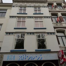 Oudegracht 205, Utrecht