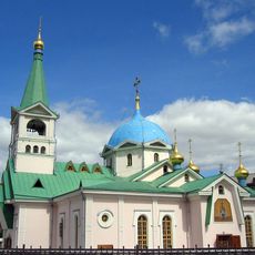 Orthodox cathedral of the Ascension of Christ, Novosibirsk