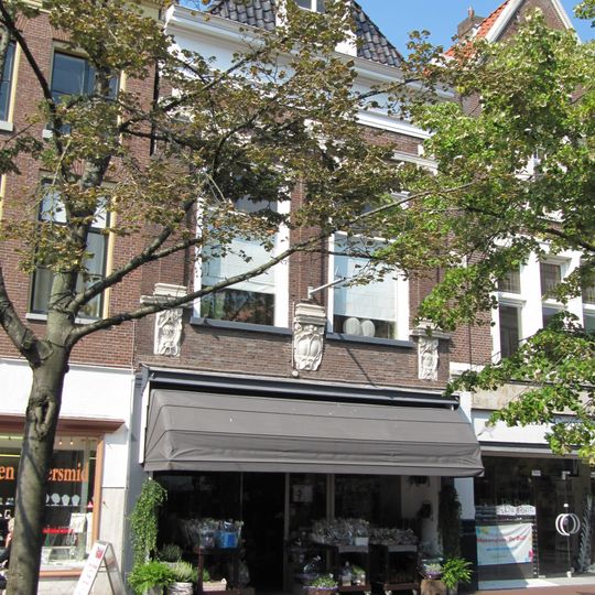 Voorstreek 5, Leeuwarden