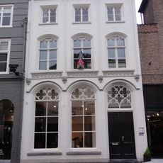 Verwersstraat 11, 's-Hertogenbosch