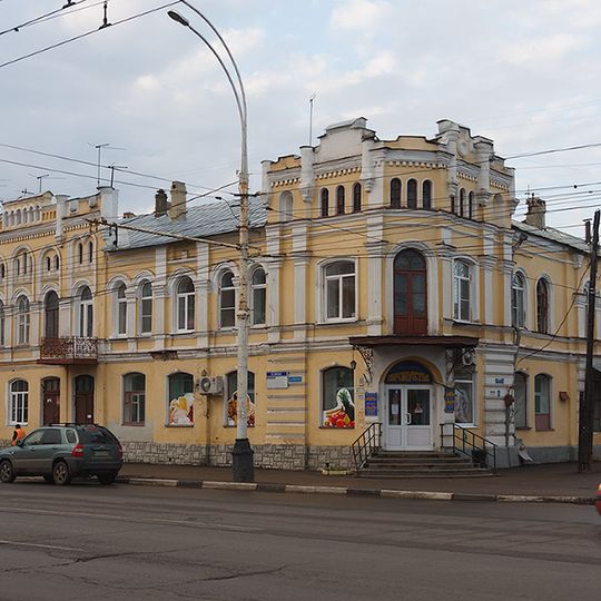 Sovetskaya Street, 88 ‎