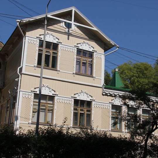 Fountain Street 21, Vladivostok