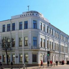 Brystaĺ Hotel, Mahilioŭ