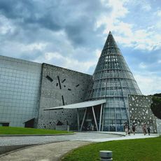 Ehime Prefectural Science Museum
