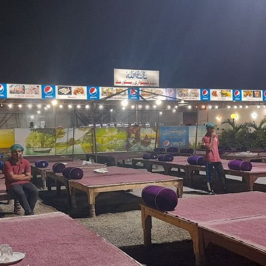 Khyber Shinwari Restaurant