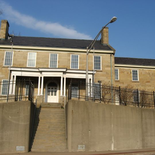 Captain William Vicary House