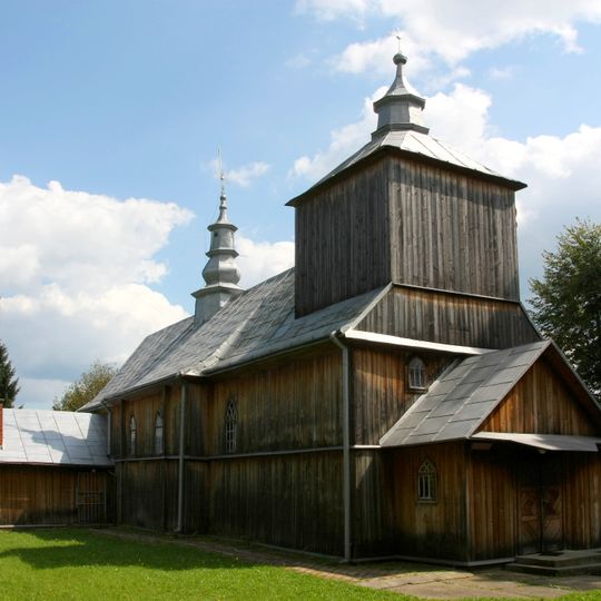 Cerkiew Narodzenia NMP w Bezmiechowej Dolnej