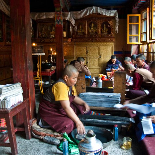 Ani Tsankhung Nunnery
