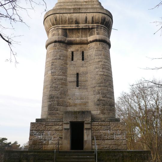 Bismarck Tower