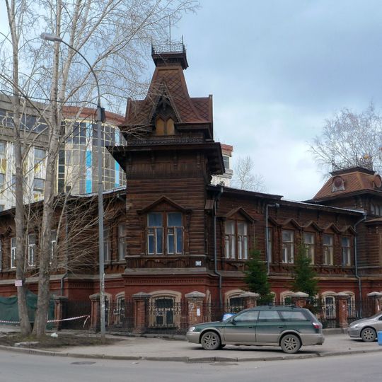 Filitz Mansion, Yekaterinburg