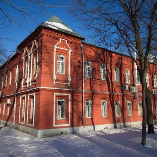 Hôpital des frères Bakhrouchine