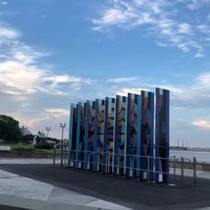New Orleans Holocaust Memorial