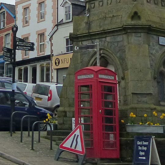 Telephone call-box on island site, beside Clock Tower, High Street