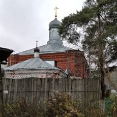 Церковь Иоанна Богослова в тюремном замке (Покров)