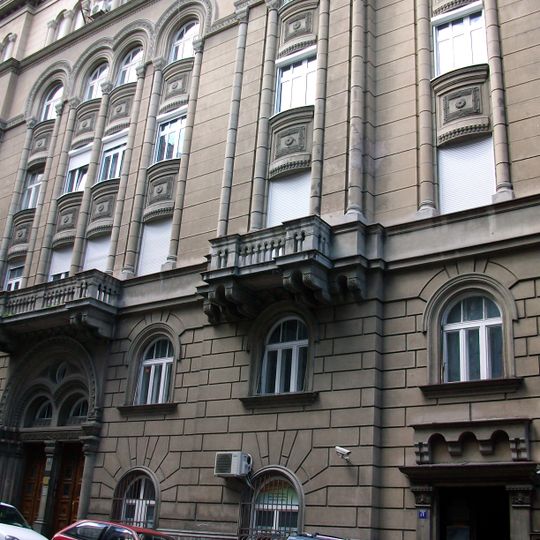 Musée historique juif de Belgrade