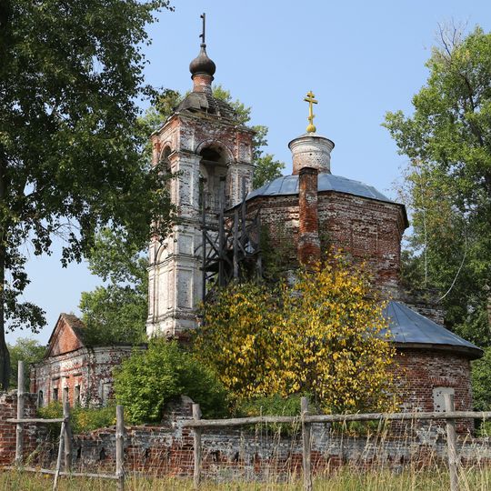 Церковь Воскресения