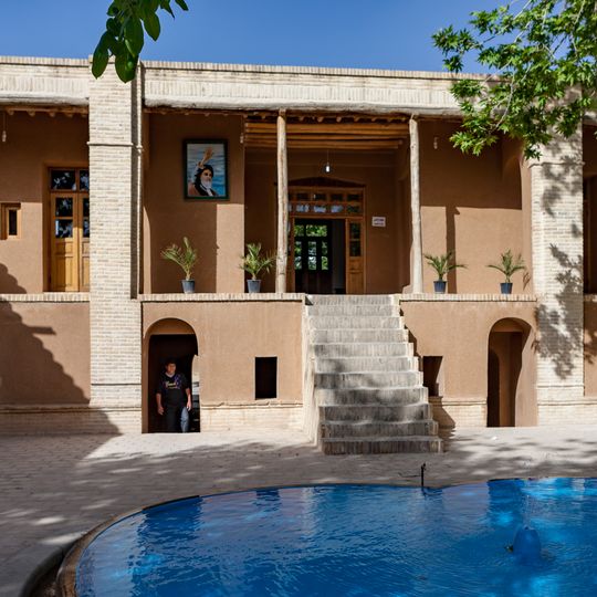 Khomeini House