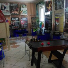 NAUKOTECHNIKA - Beskidzkie Centrum Nauki