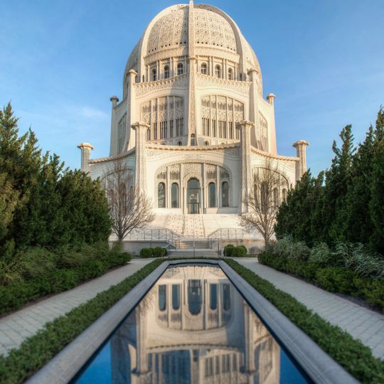 Bahá'í House of Worship for the North American Continent