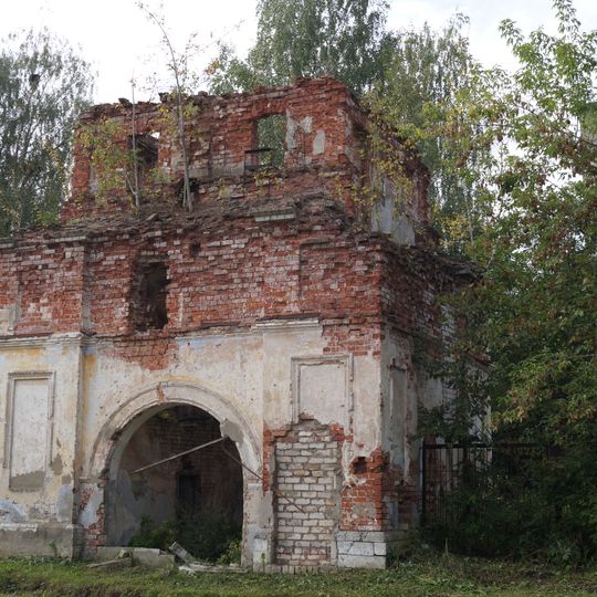 Ворота западные с часовней