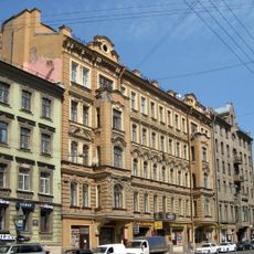 Sredniy Prospekt, 11
