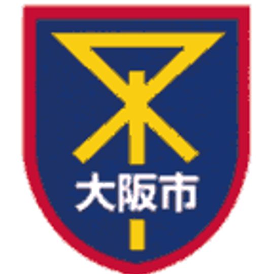 Osaka Municipal Fire Department