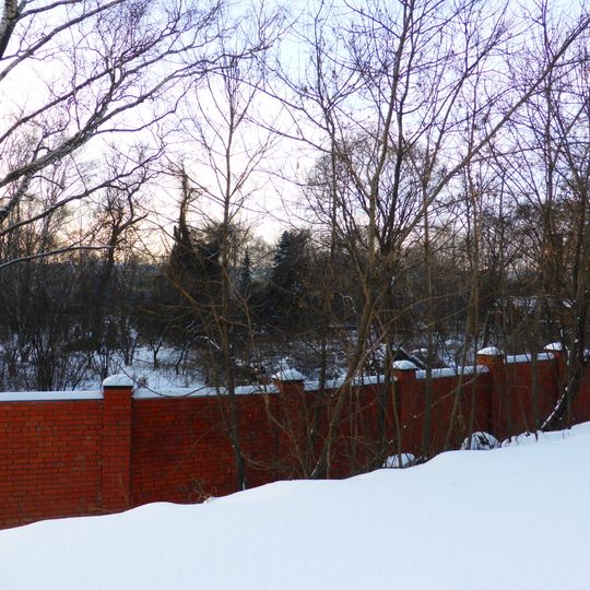 Botanical Garden of the First Moscow State Medical University named after Sechenov
