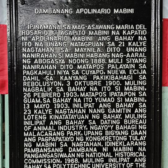 Apolinario Mabini Shrine historical marker
