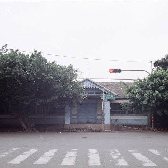 Huwei Station