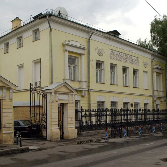 Усадьба Е.В. Волковой