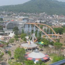 Toyohashi Zoo and Botanical Park