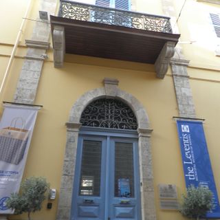 Leventio Museum