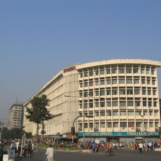 Bangladesh Medical University