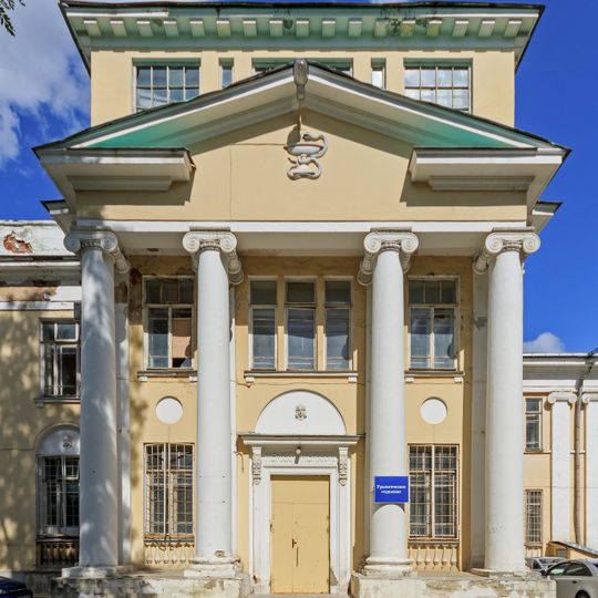 Хирургический корпус