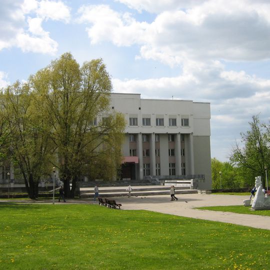 Будынак Магілёўскага гарадскога камітэта КПБ