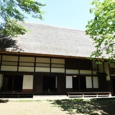 Yanase-sō