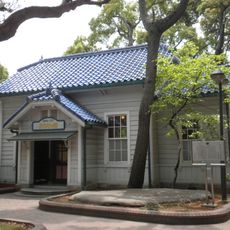 Nishio City Library Omocha-kan