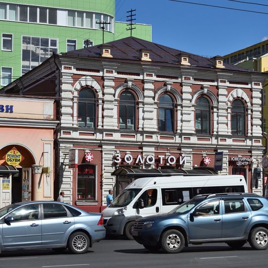 Дом К.Н. Савёлова